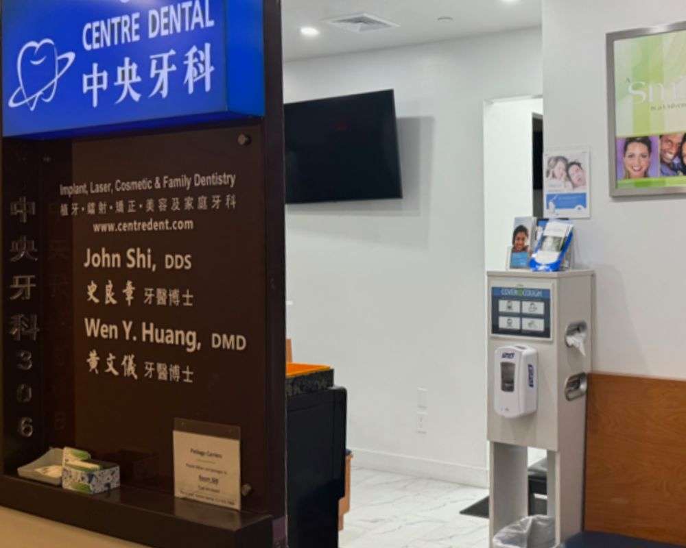 Centre Dental entrance at 139 Centre Street NYC