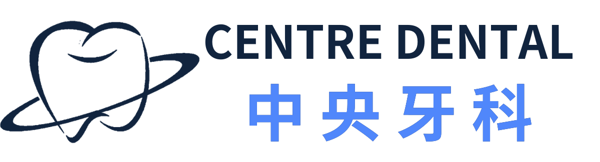 Centre Dental 中央牙科 — Modern NYC AI Dental Center